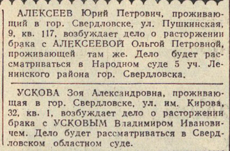 ������������� �����������