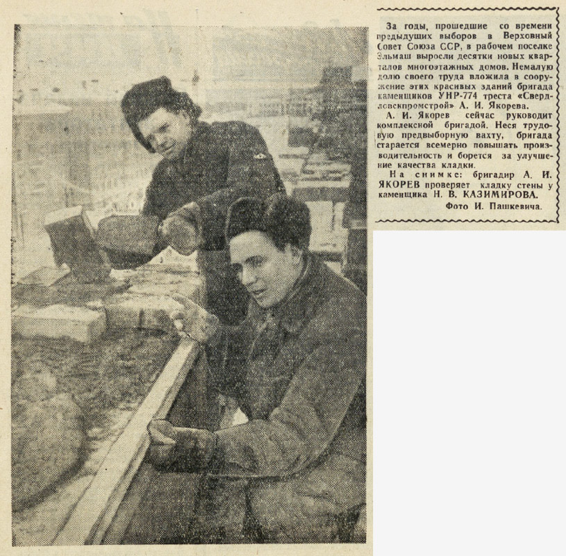 ������������� �����������