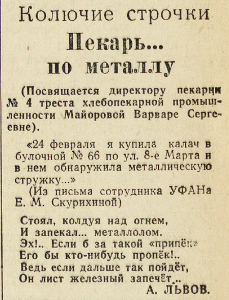 ������������� �����������