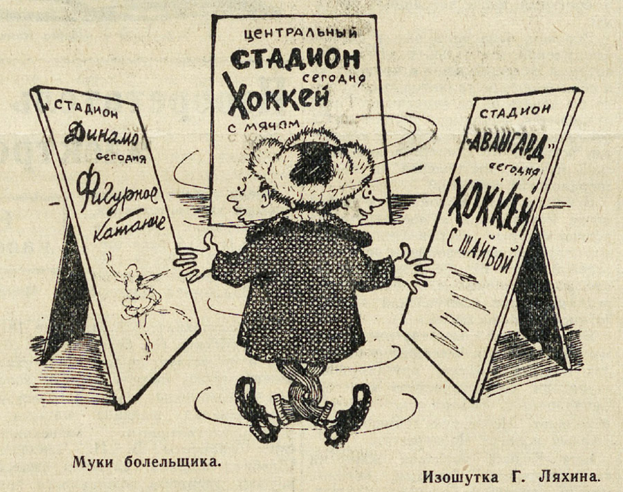 ������������� �����������