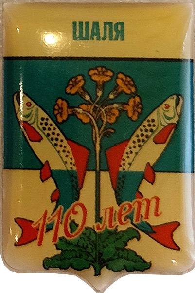 ������������� �����������