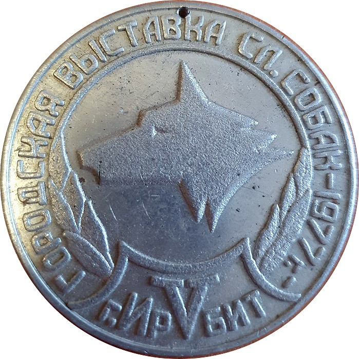 ������������� �����������