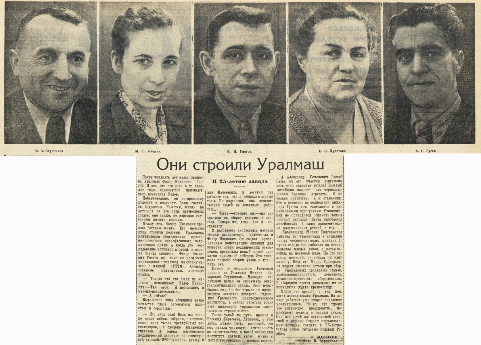 ������������� �����������