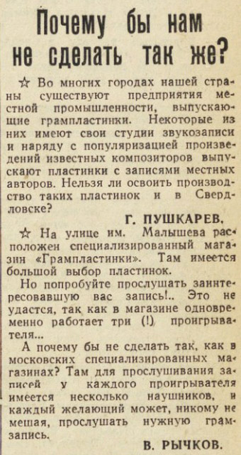 ������������� �����������