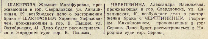 ������������� �����������