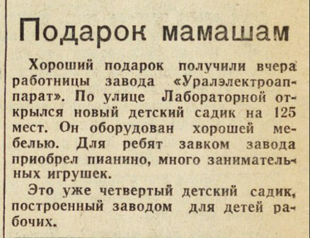 ������������� �����������