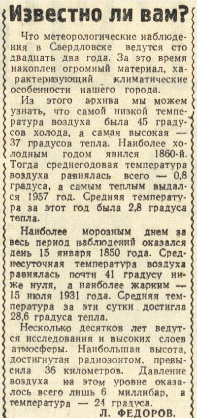 ������������� �����������