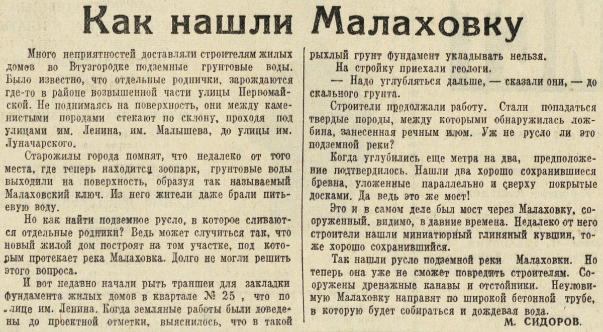 ������������� �����������