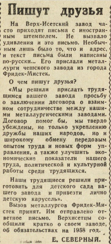 ������������� �����������