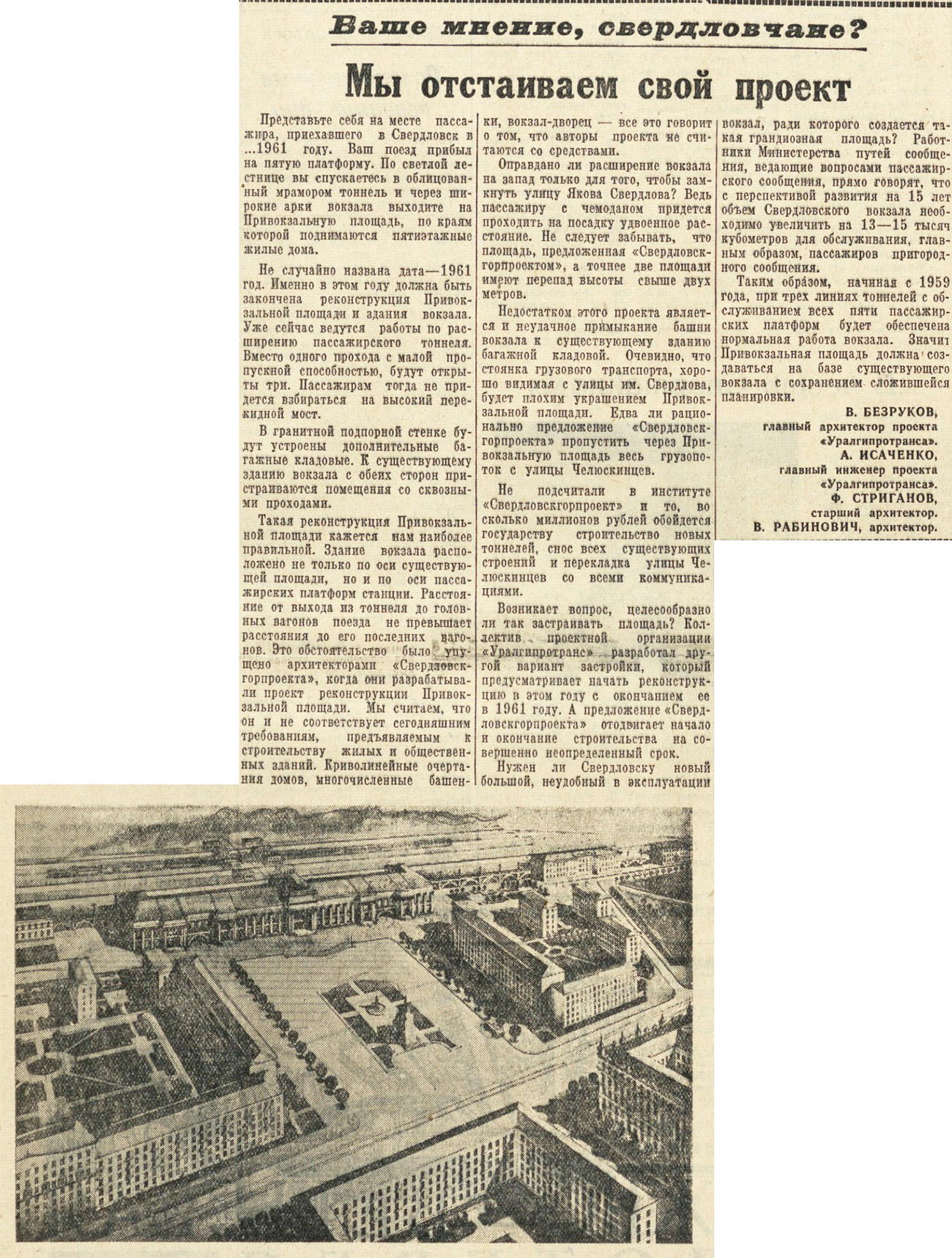 ������������� �����������