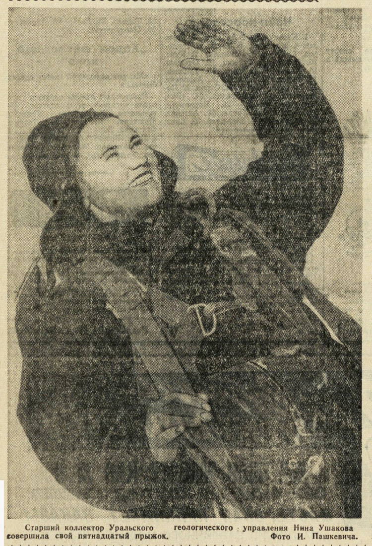 ������������� �����������