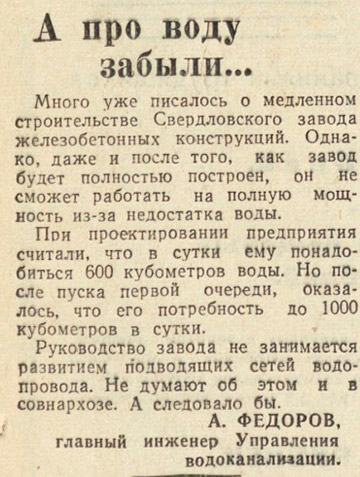 ������������� �����������