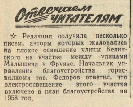 ������������� �����������