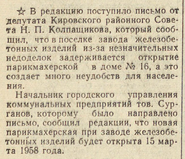 ������������� �����������