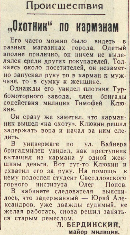 ������������� �����������