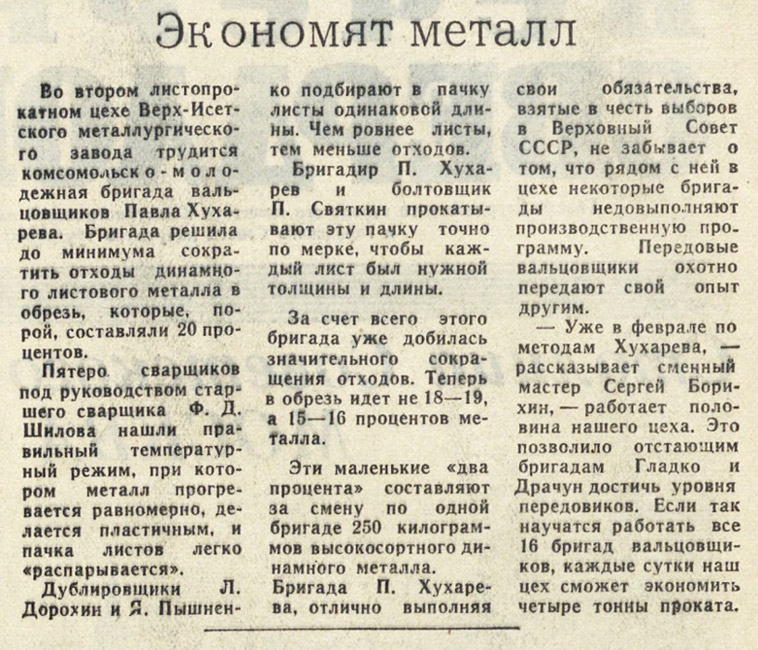 ������������� �����������