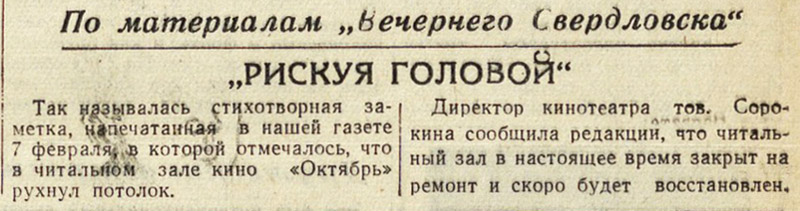 ������������� �����������