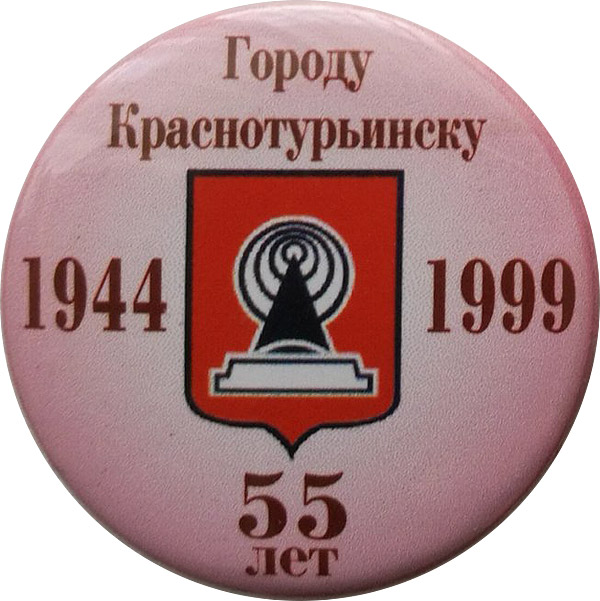 ������������� �����������