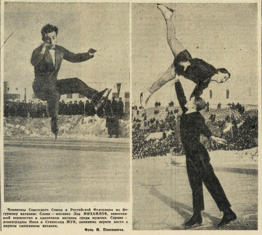 ������������� �����������