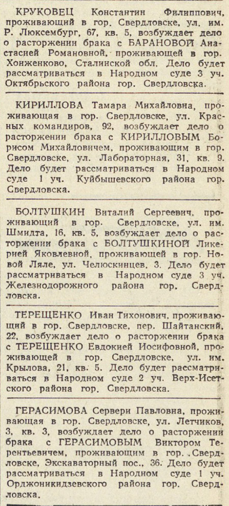 ������������� �����������