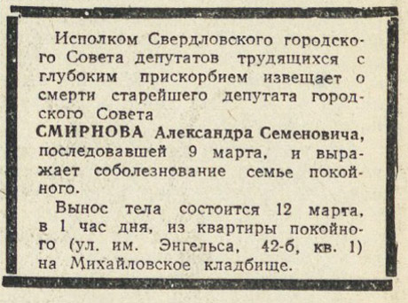 ������������� �����������