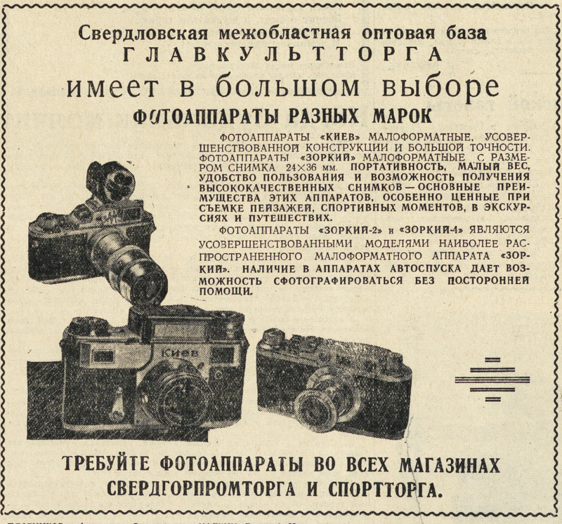 ������������� �����������