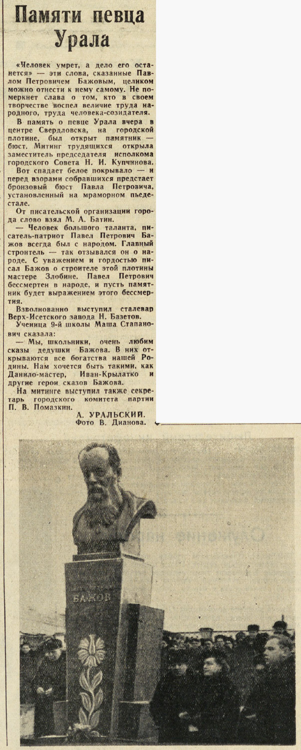 ������������� �����������