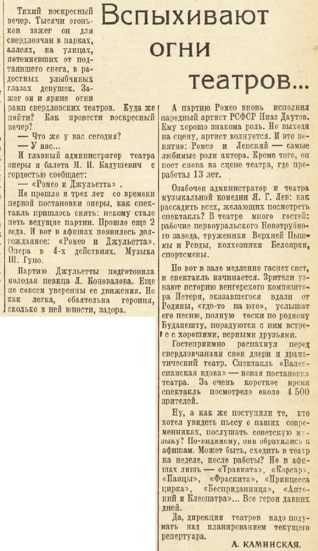 ������������� �����������