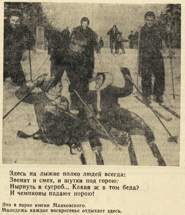 ������������� �����������