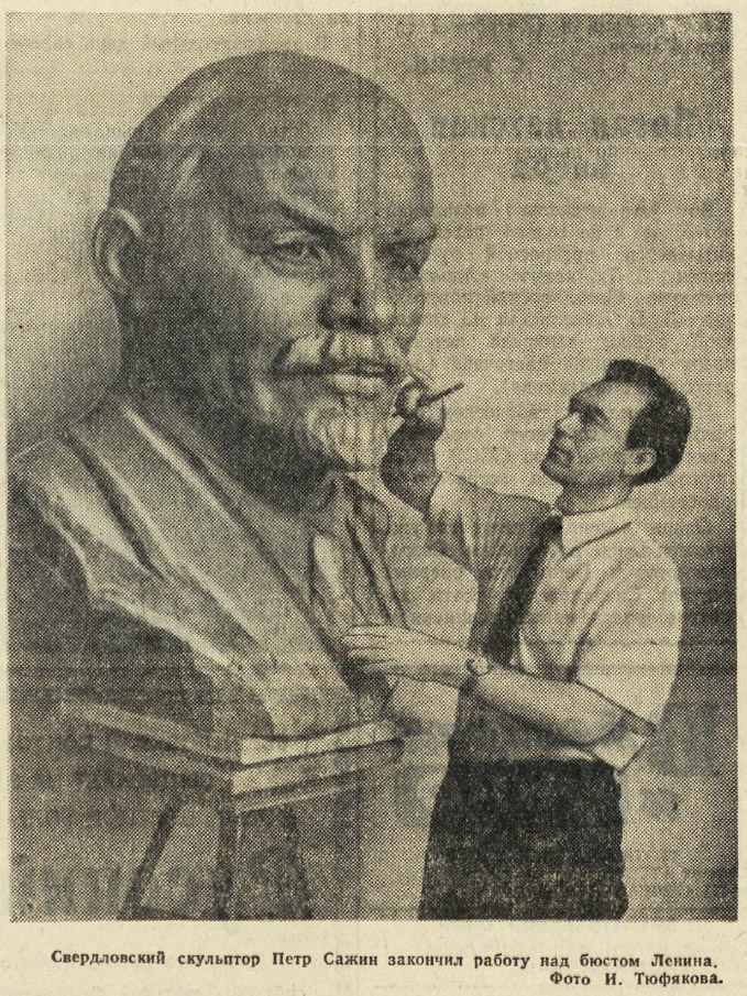 ������������� �����������