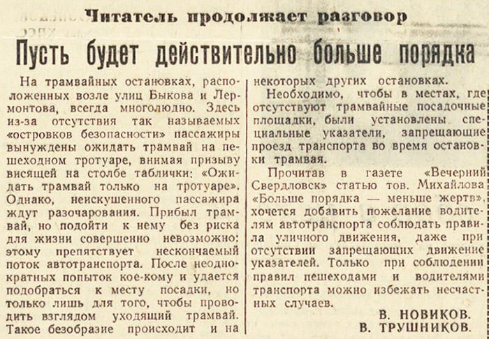 ������������� �����������