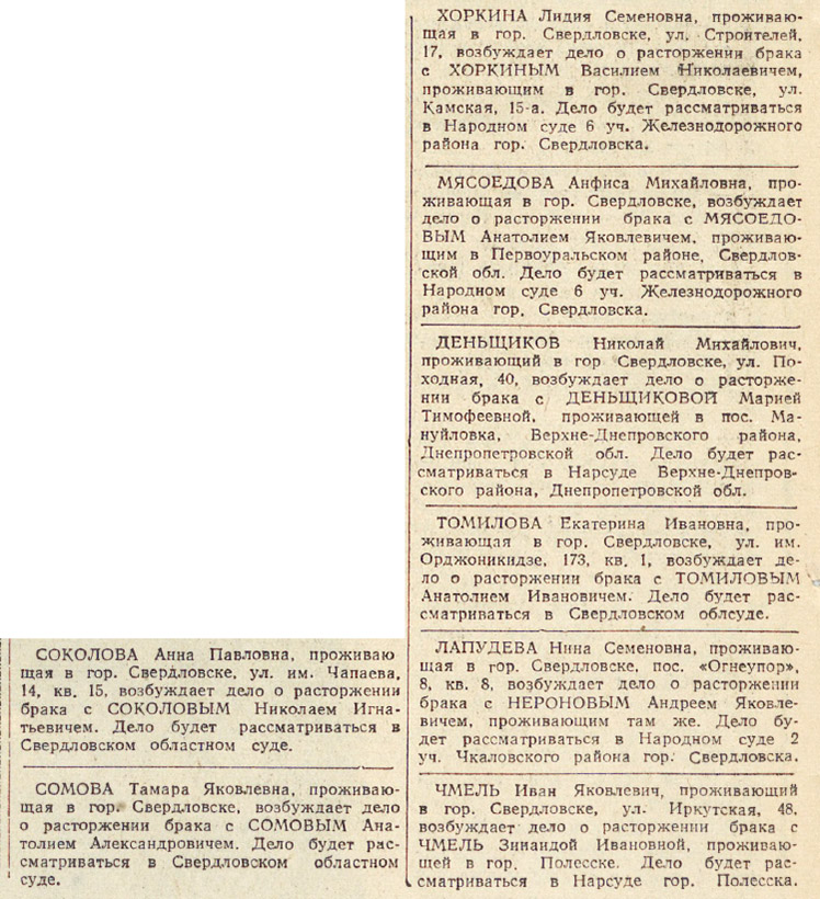 ������������� �����������