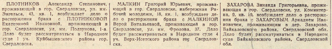 ������������� �����������