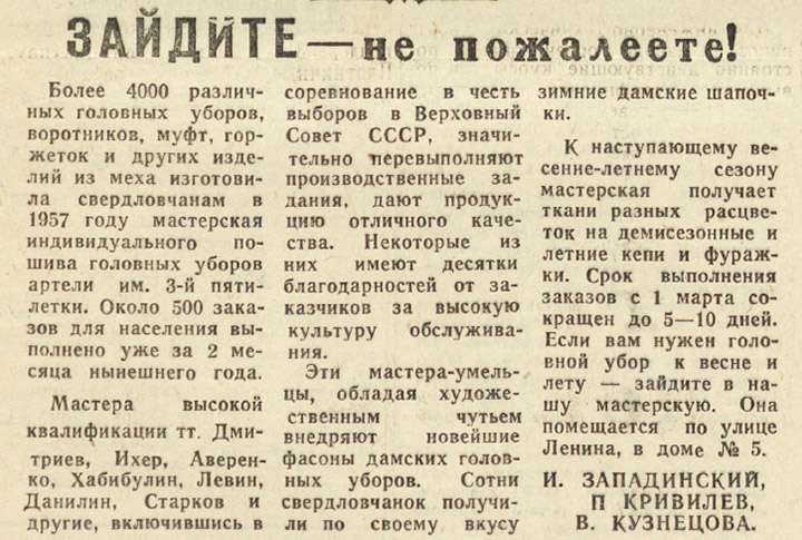 ������������� �����������