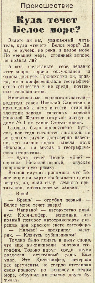 ������������� �����������