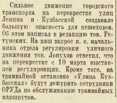 ������������� �����������