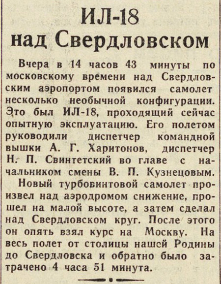 ������������� �����������