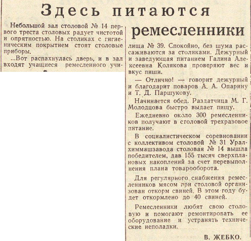 ������������� �����������