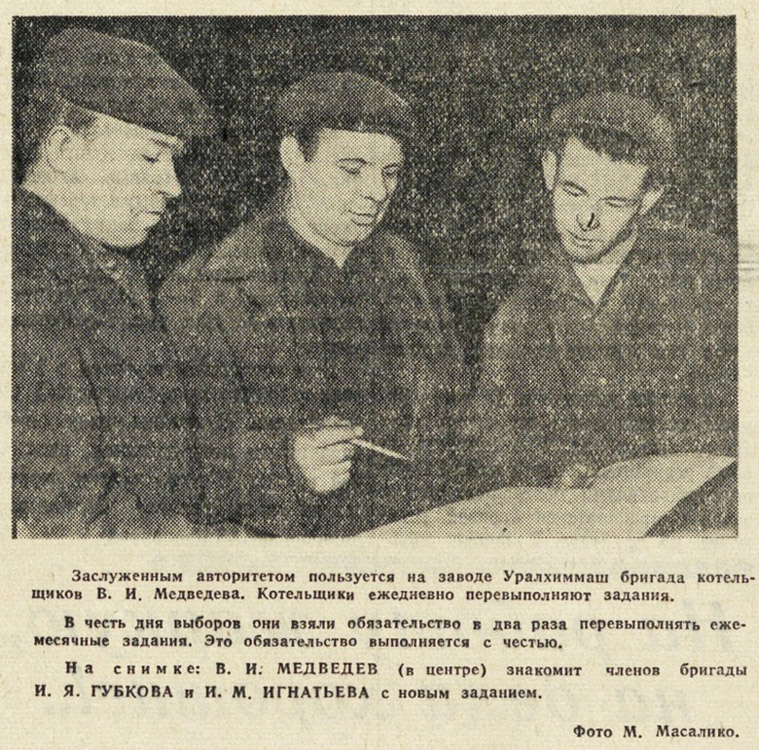 ������������� �����������