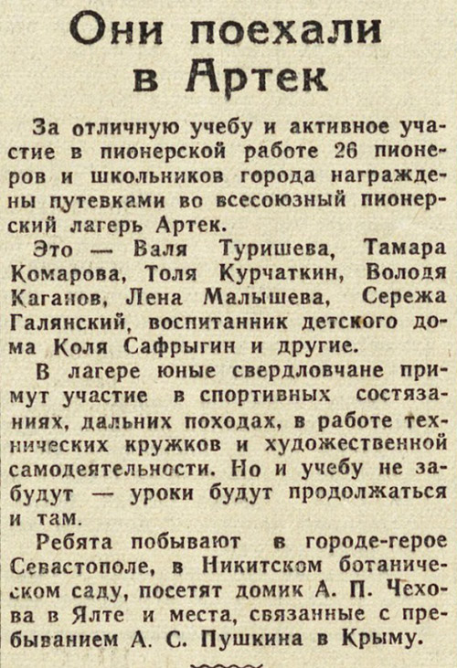 ������������� �����������