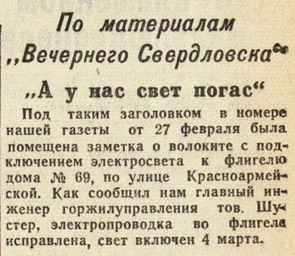 ������������� �����������