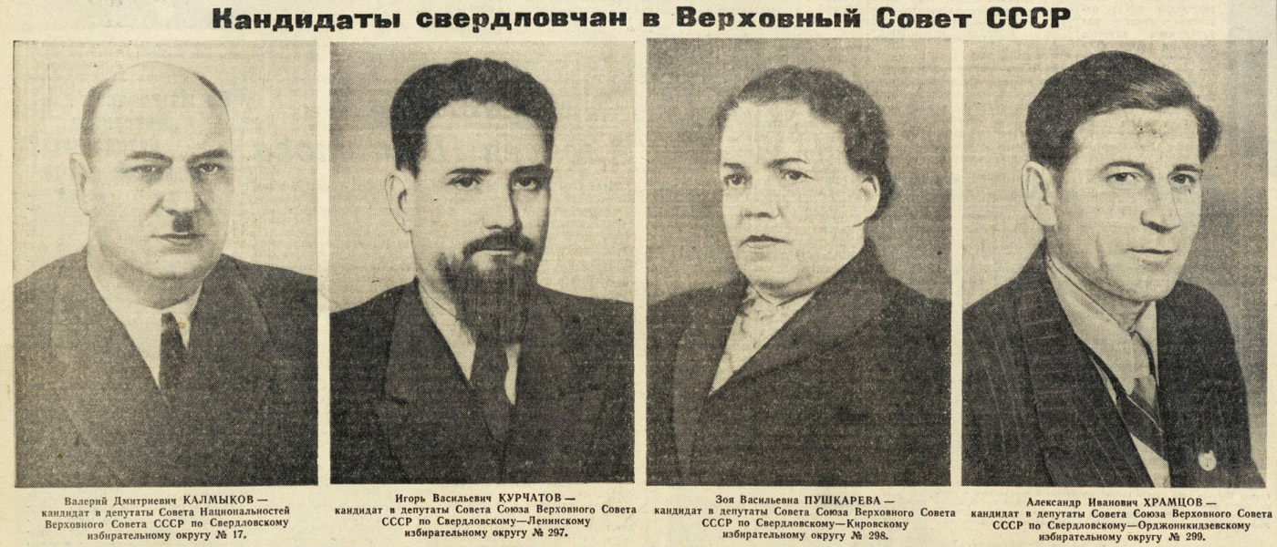 ������������� �����������