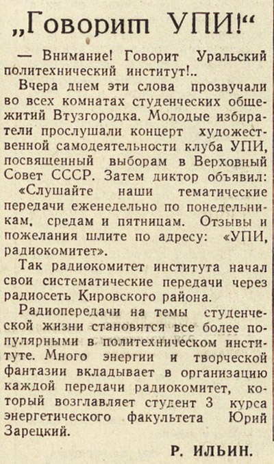 ������������� �����������