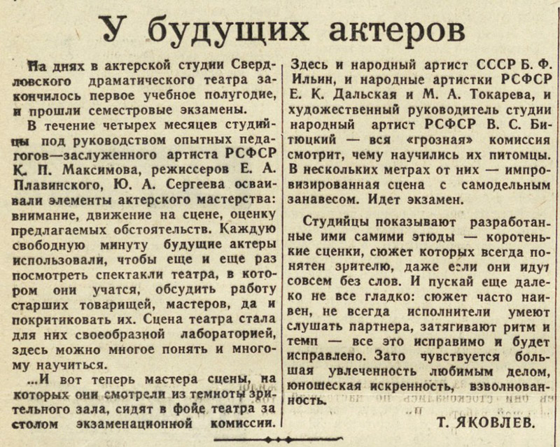 ������������� �����������