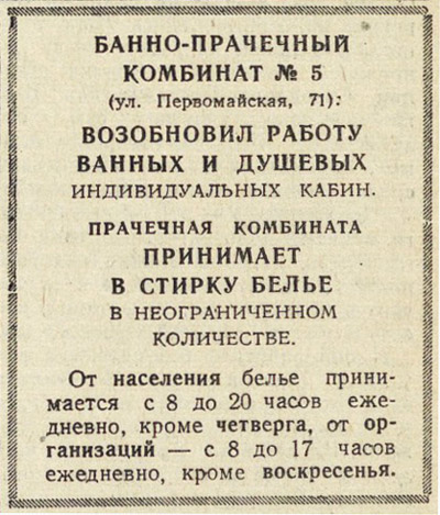 ������������� �����������