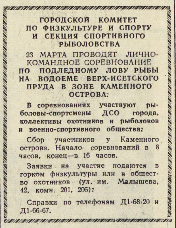 ������������� �����������