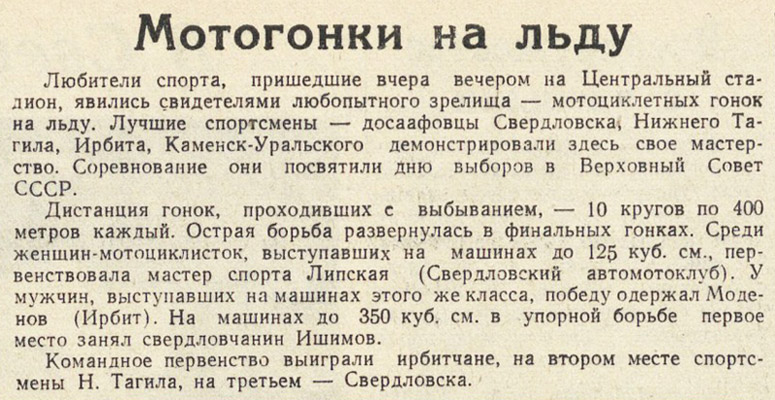 ������������� �����������