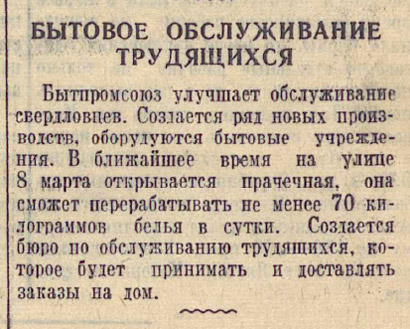 ������������� �����������