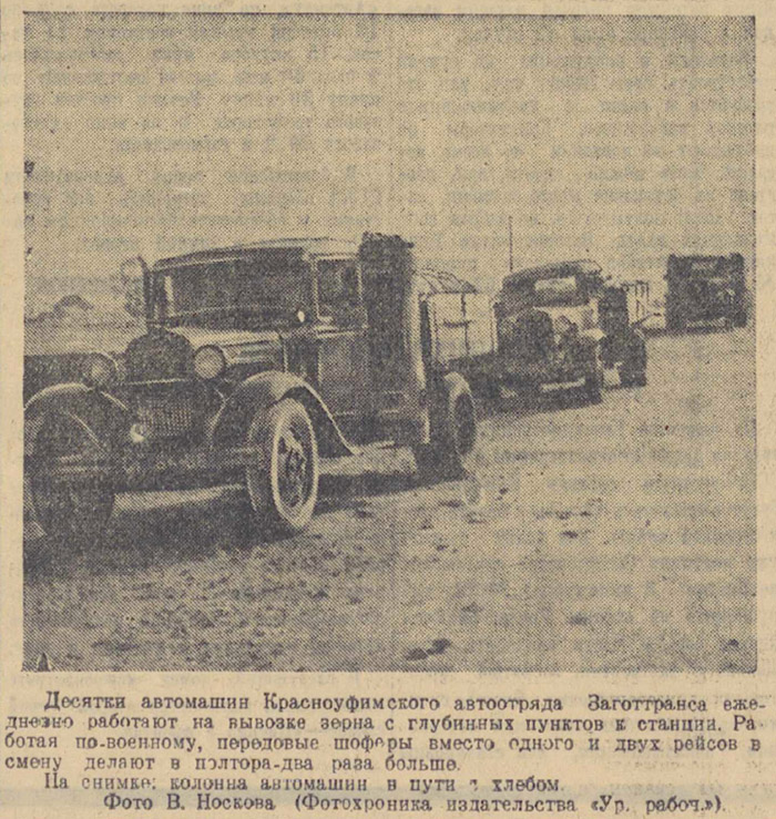 ������������� �����������