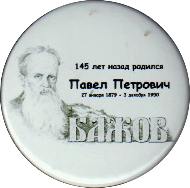 ������������� �����������